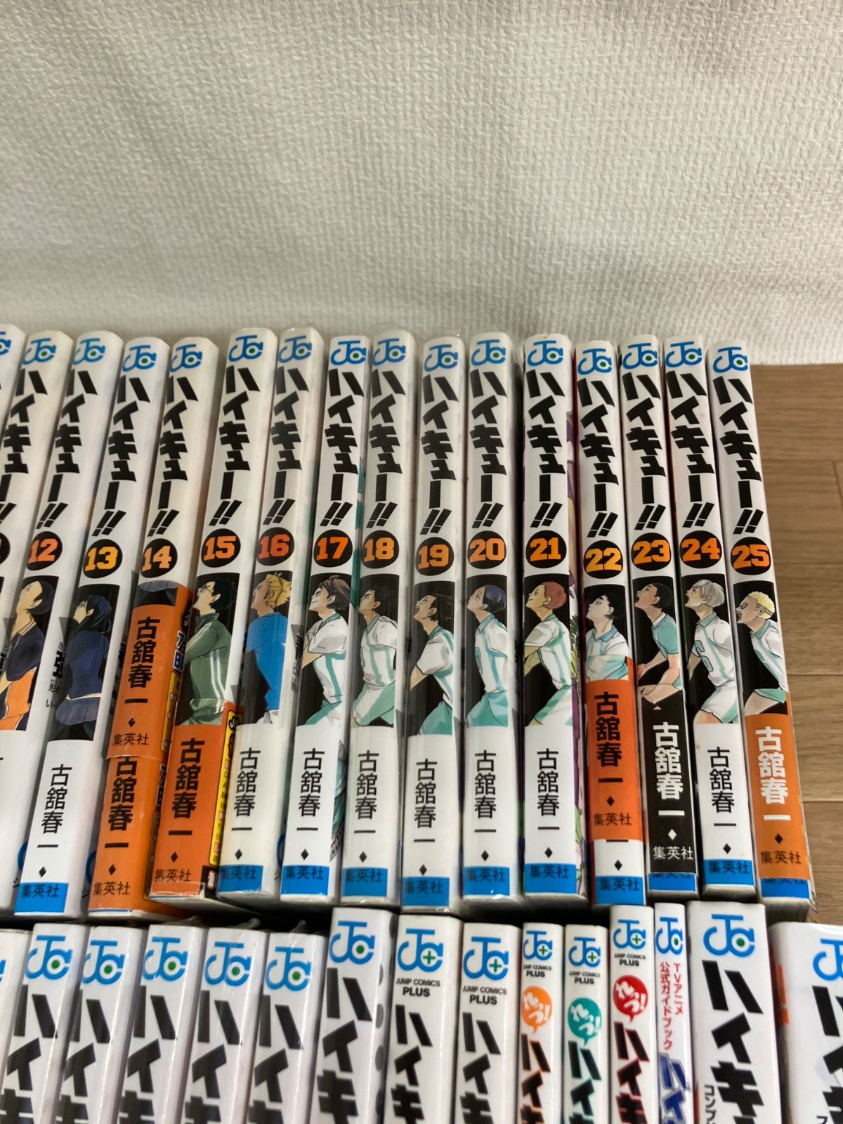 ☆【未開封あり】ハイキュー!! 全巻 1～45巻・33.5巻＋ハイキュー部