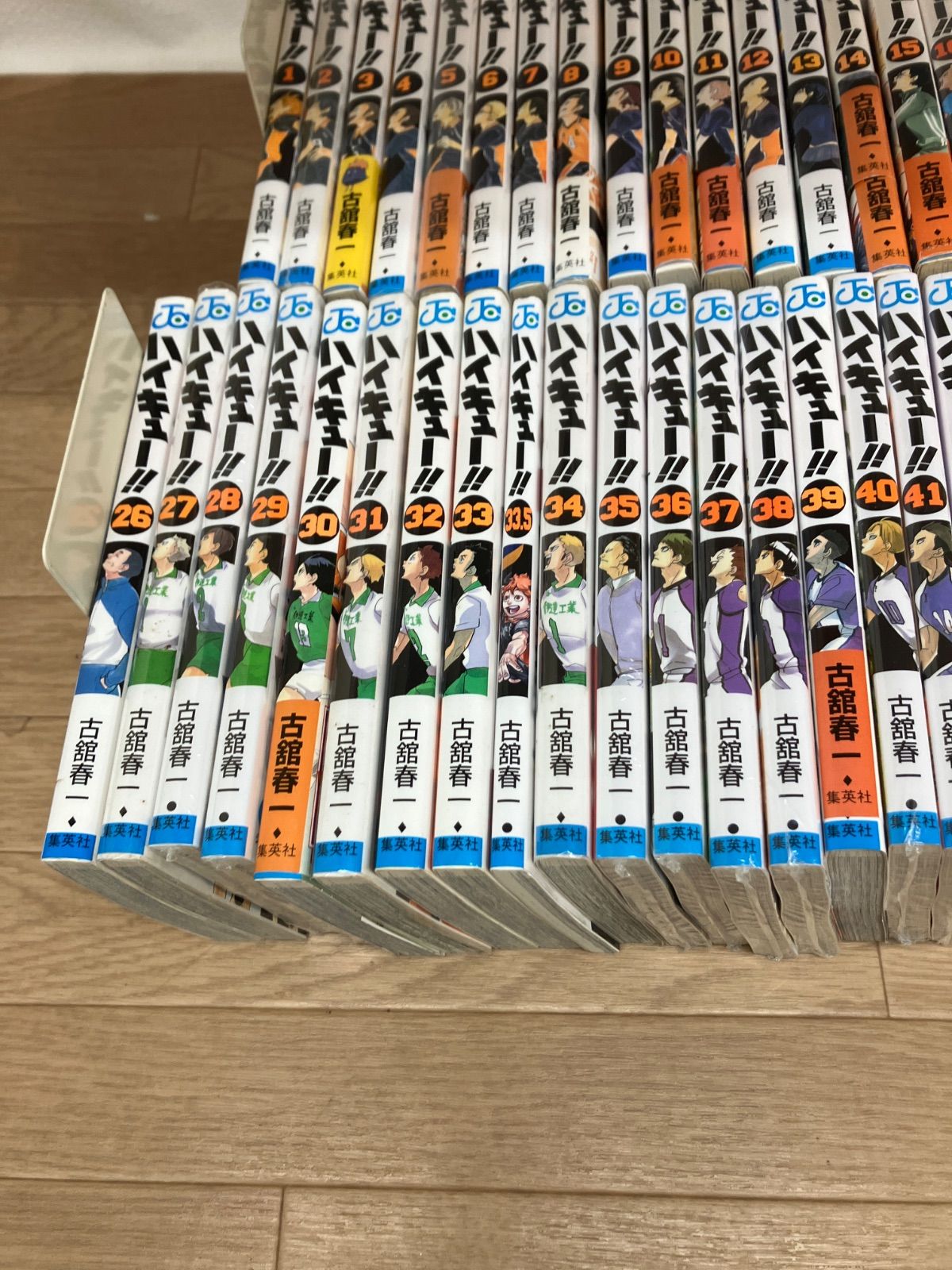 ☆【未開封あり】ハイキュー!! 全巻 1～45巻・33.5巻＋ハイキュー部