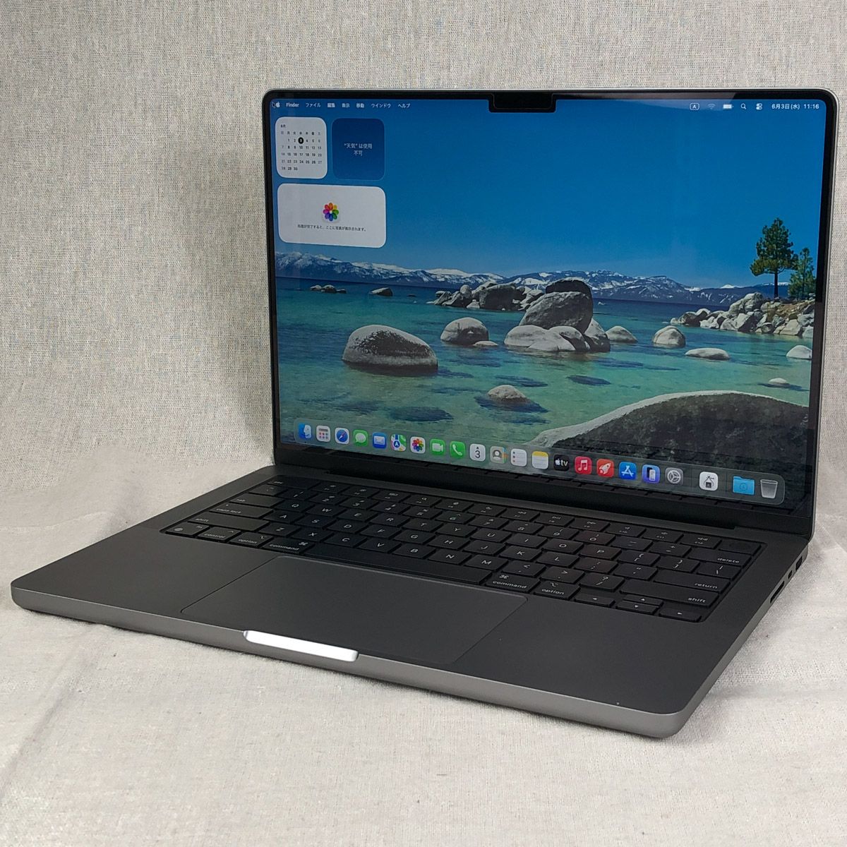 本体のみ】Apple MacBook Pro (14インチ 2021) 【M1 Pro・メモリ16GB