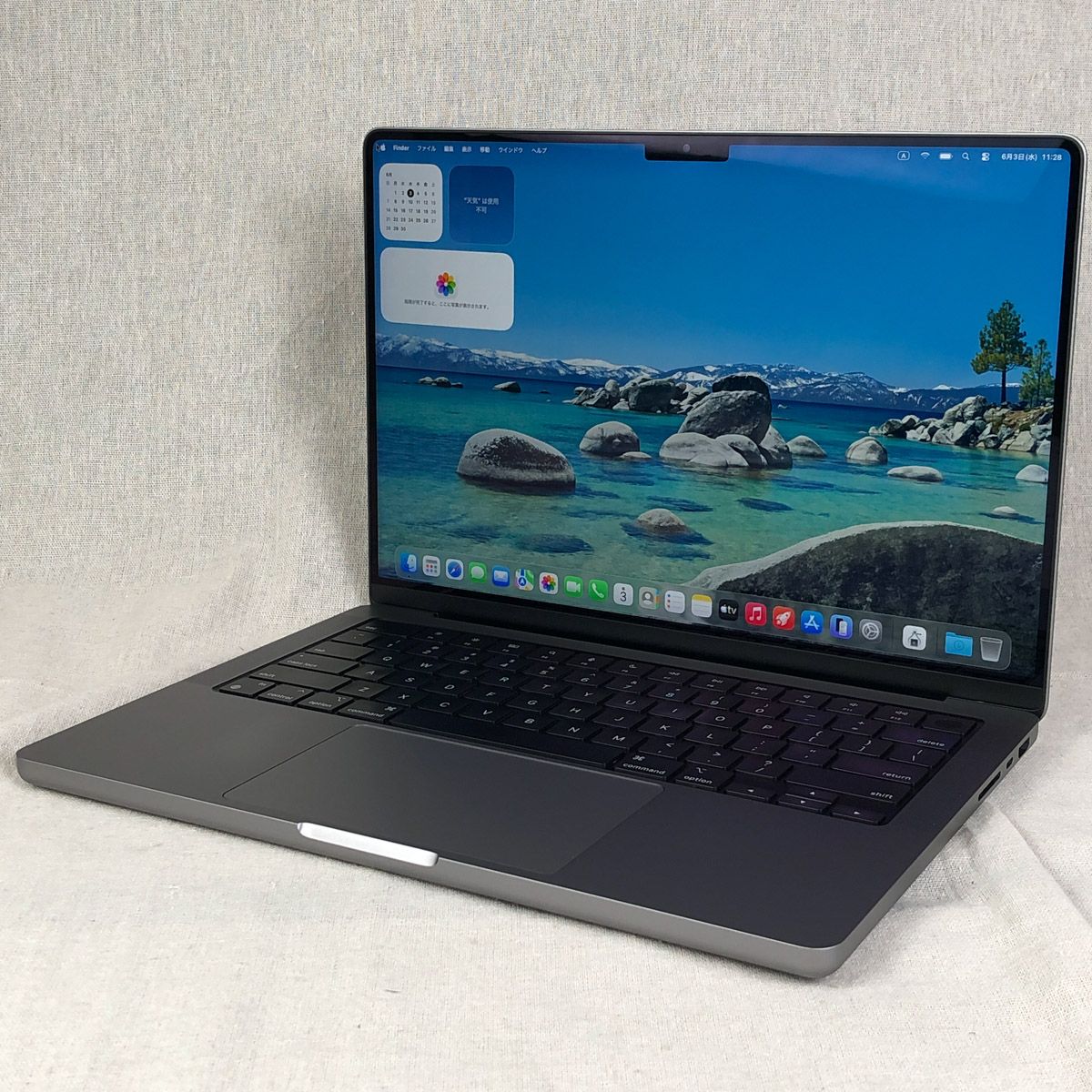 本体のみ】Apple MacBook Pro (14インチ 2021) 【M1 Pro・メモリ16GB