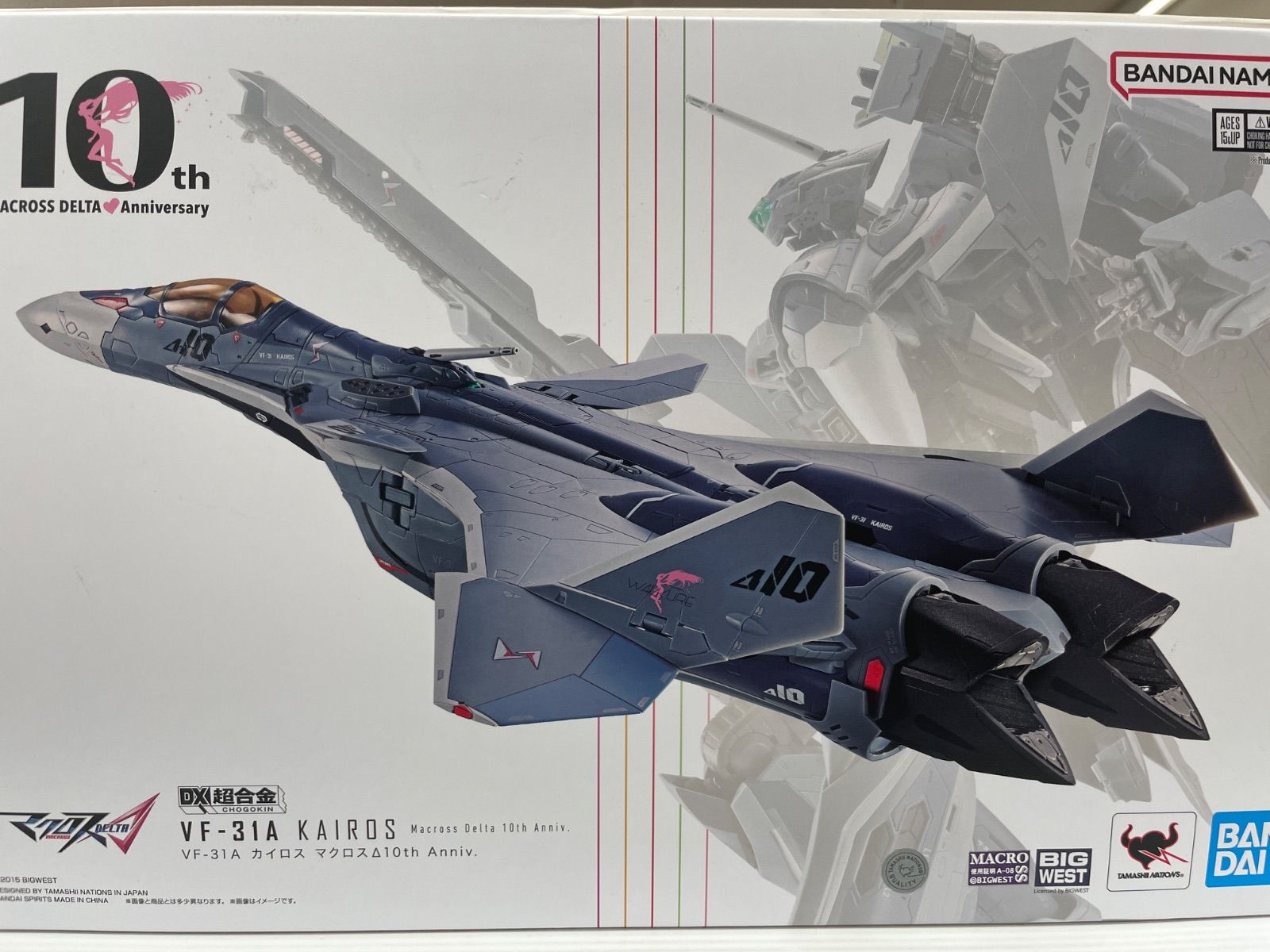訳アリ】DX超合金 『マクロスΔ』 VF-31A カイロス マクロスΔ10th Anniv