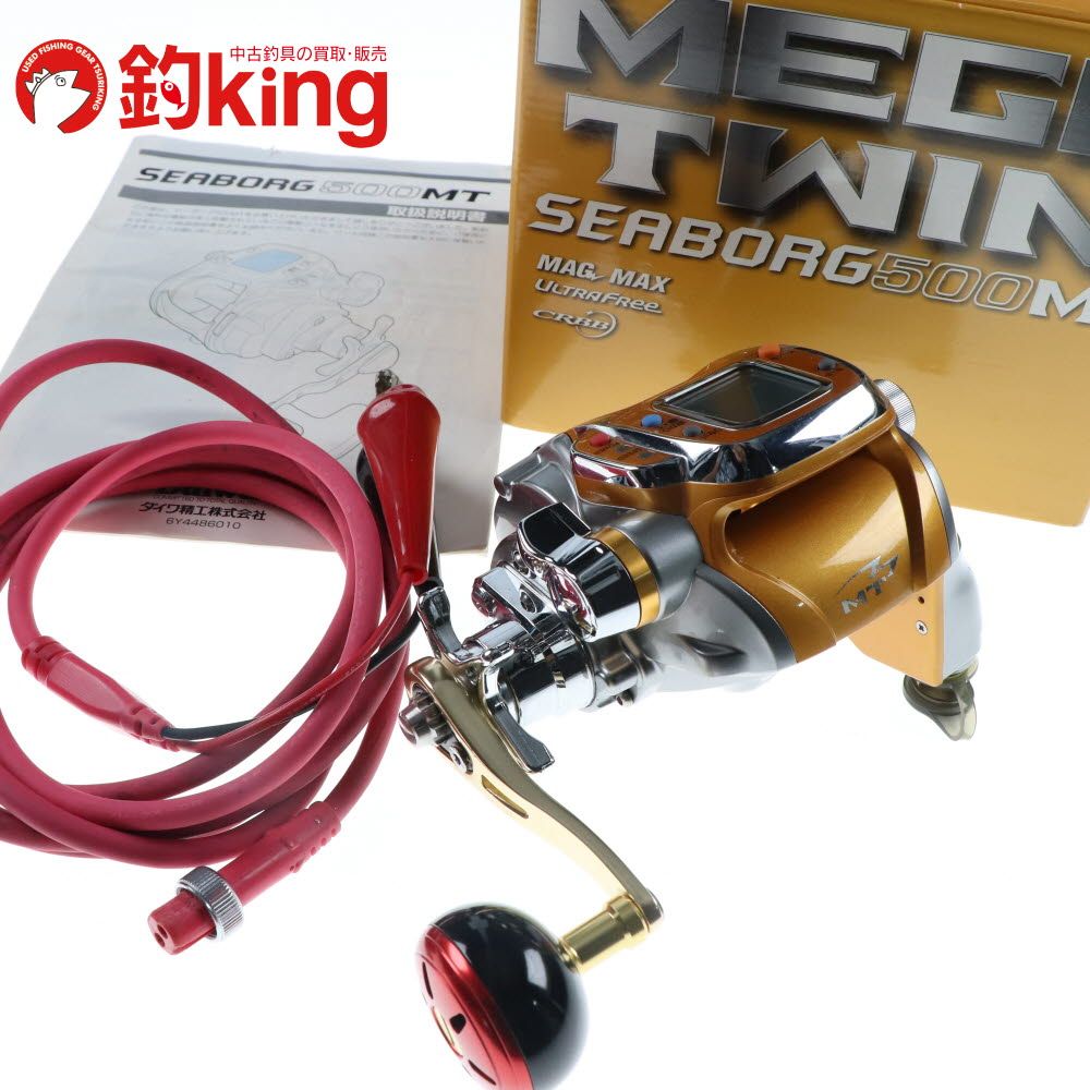 中古/美品】 ダイワ 06 シーボーグ 500MT 17シーボーグ800MJハンドル付