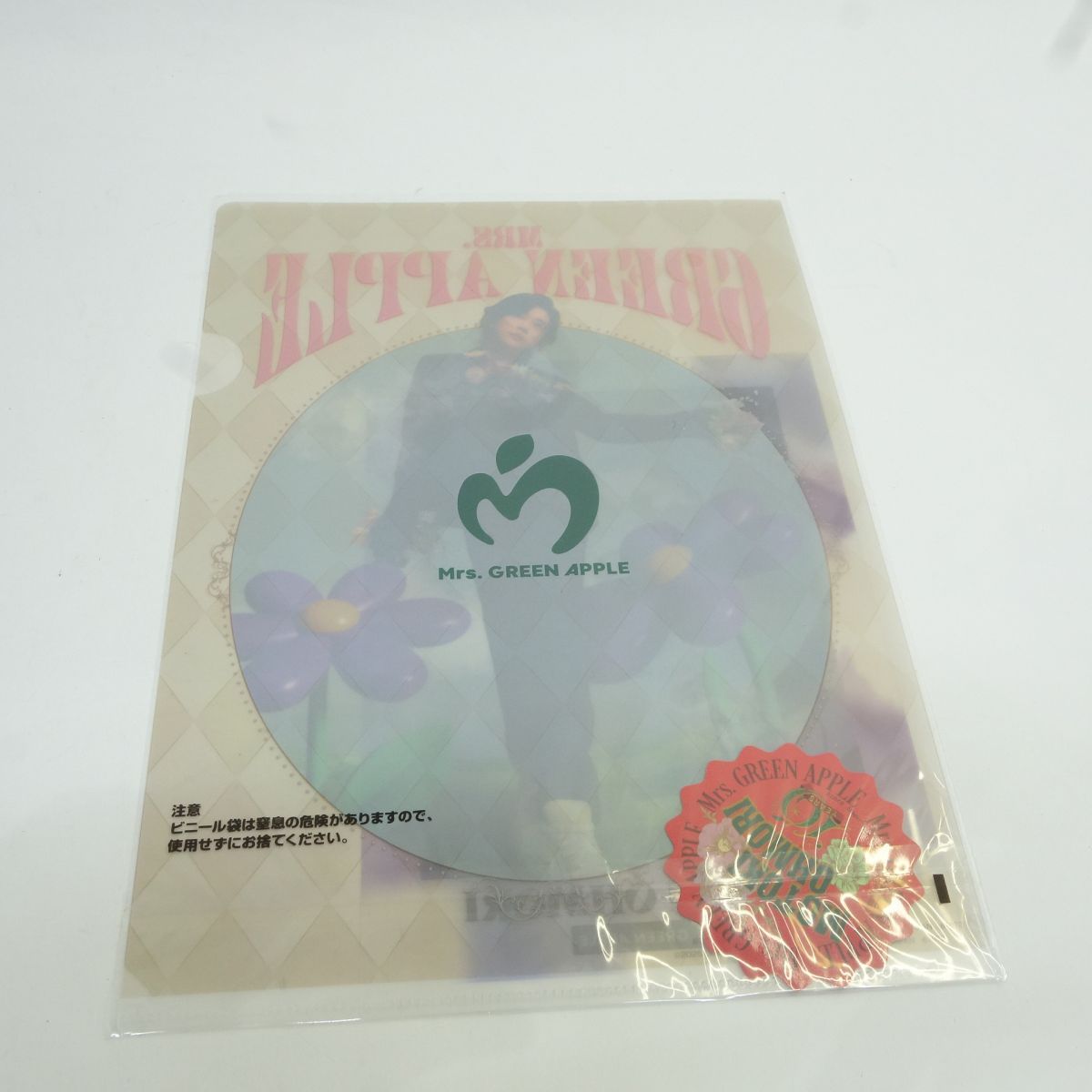 Mrs. GREEN APPLE ミセス グッズ クリアファイル 3点/ポップコーンBOX