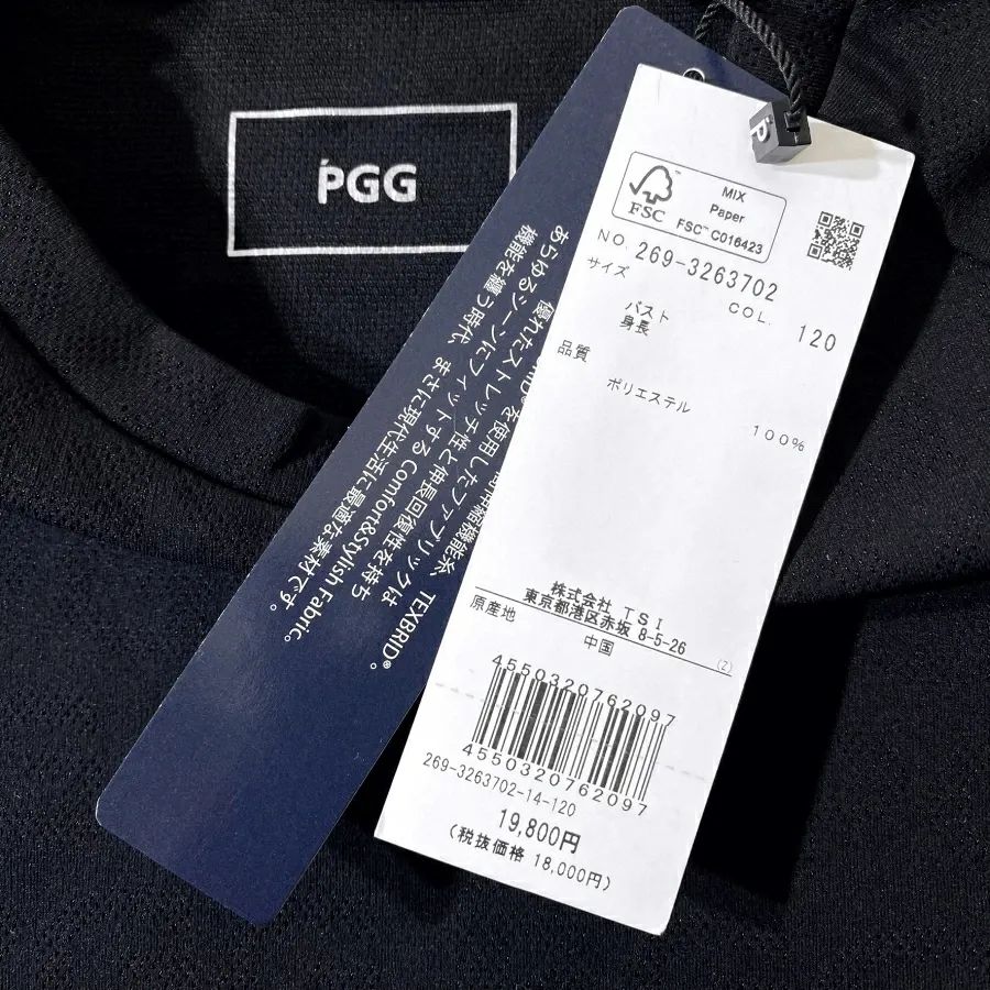 PGG by PEARLY GATES パーリーゲイツ ゴルフ 吸水速乾 Peジャガード