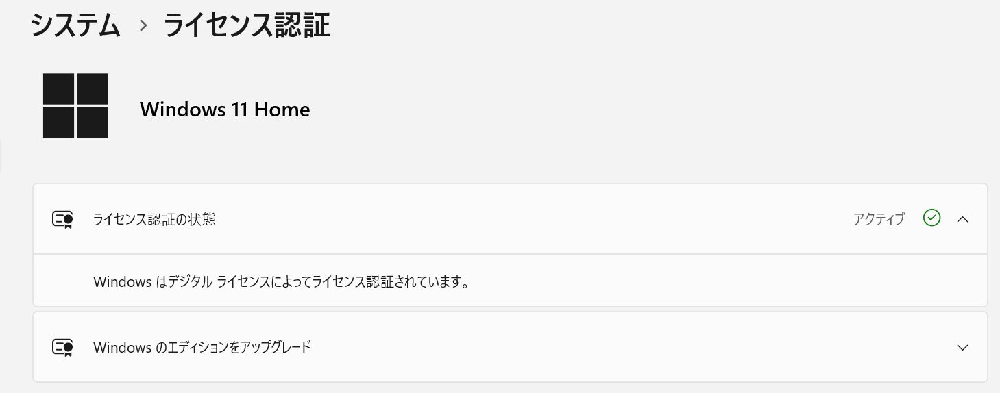 ジャンク】Lenovo IdeaPad 5 14ABA7 Ryzen5 - メルカリ