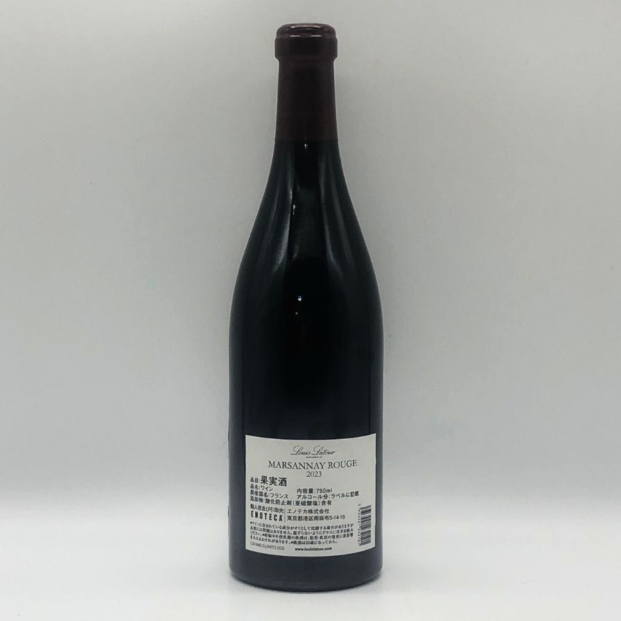 ルイ ラトゥール マルサネ ルージュ 2023 750ml 13.5%【O1】 - メルカリ