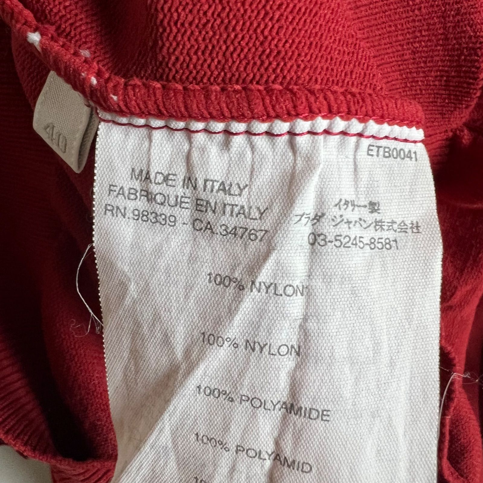 miu miu 00s archive nylon knit design tops 40 M ミュウミュウ 変形