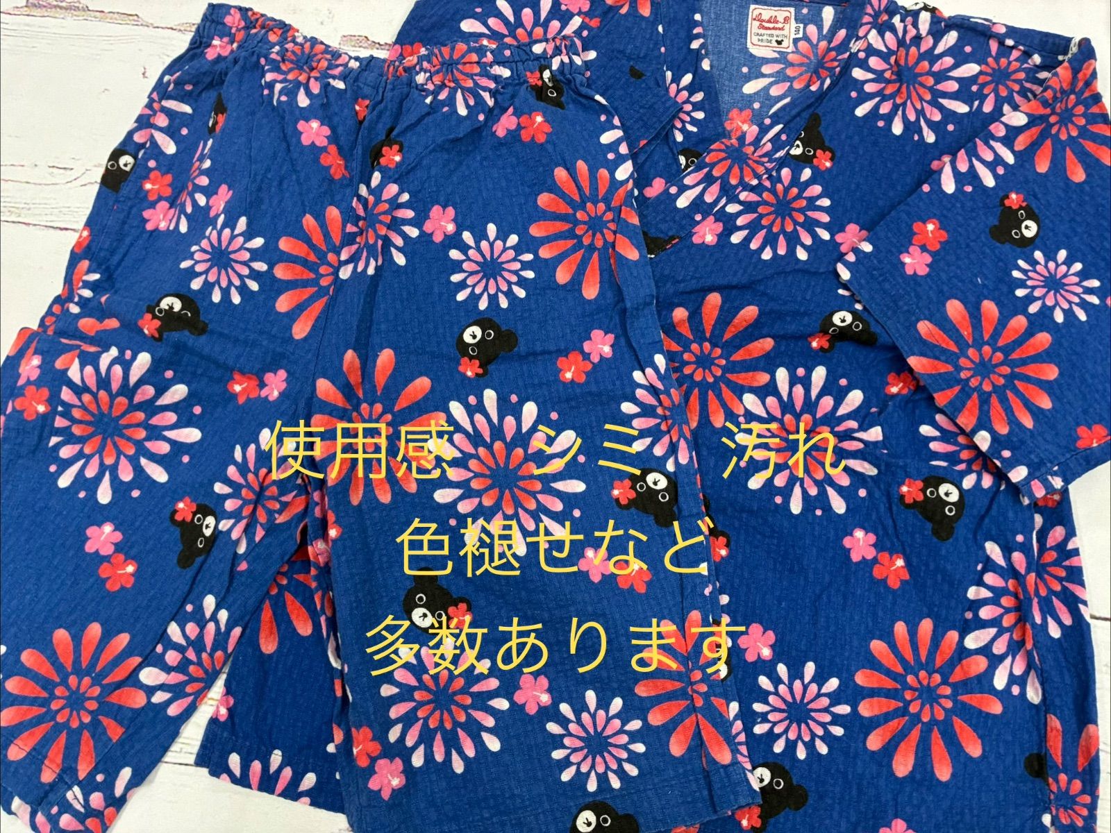 S858☆ ミキハウス おまとめ12点 - メルカリ