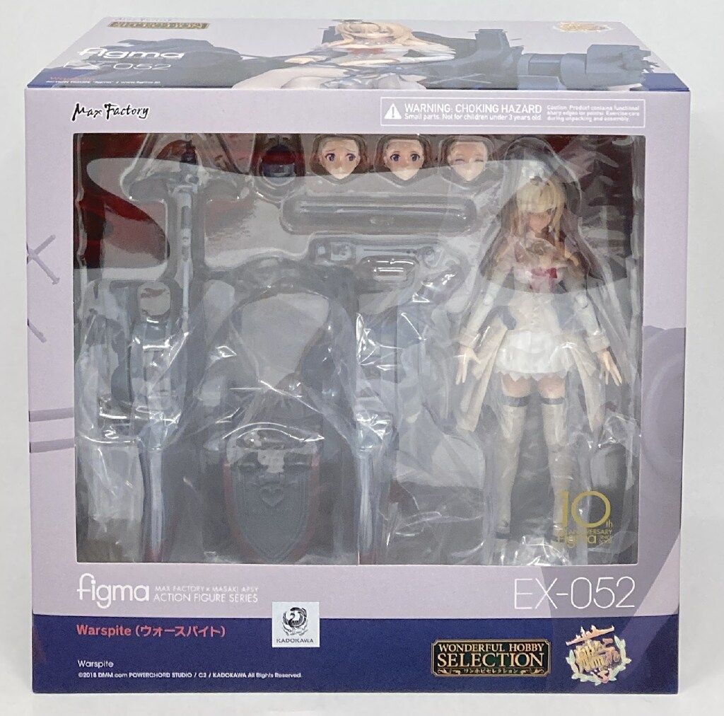 フィギュア figma EX-052 艦隊これくしょん～艦これ～ Warspite(ウォー