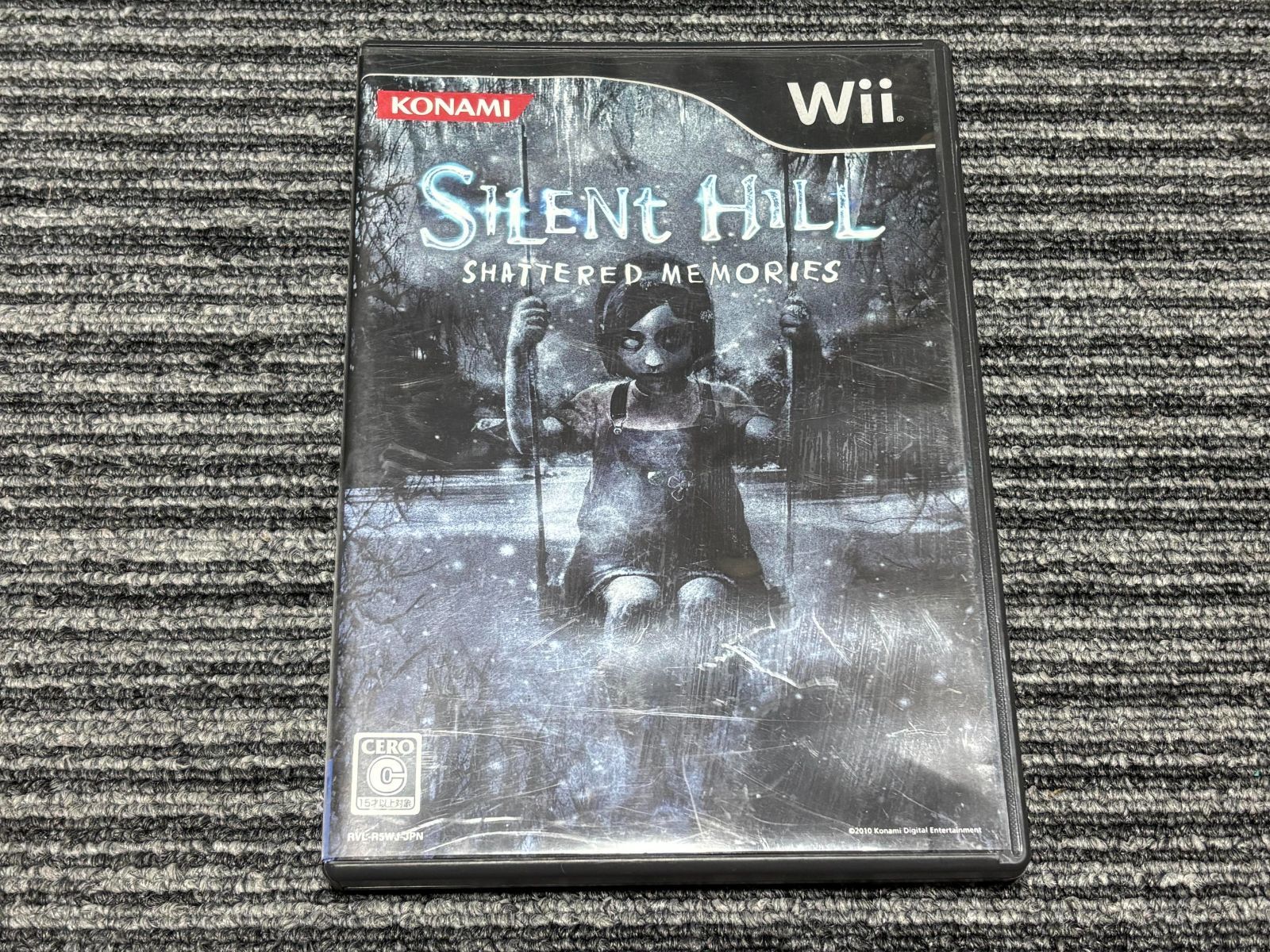 Wii ソフト サイレントヒル 任天堂 ウィー