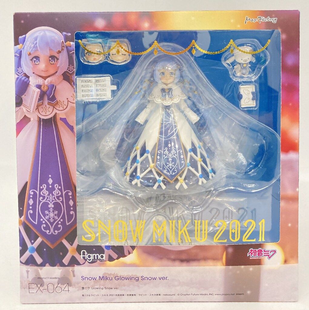 MAXFACTORY figma キャラクター・ボーカル・シリーズ01 初音ミク 雪 