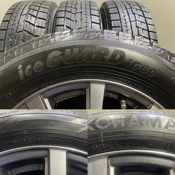 YOKOHAMA ice GUARD iG60 195/65R16】スタッドレス【GRASS 16インチ