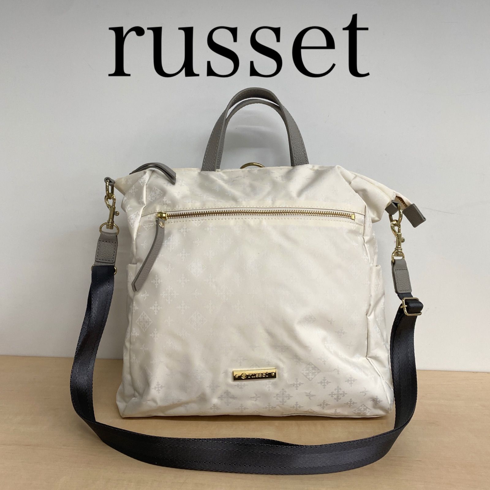russet ラシット 3way リュック&ショルダーバッグ&ハンドバッグ 【BKr8 