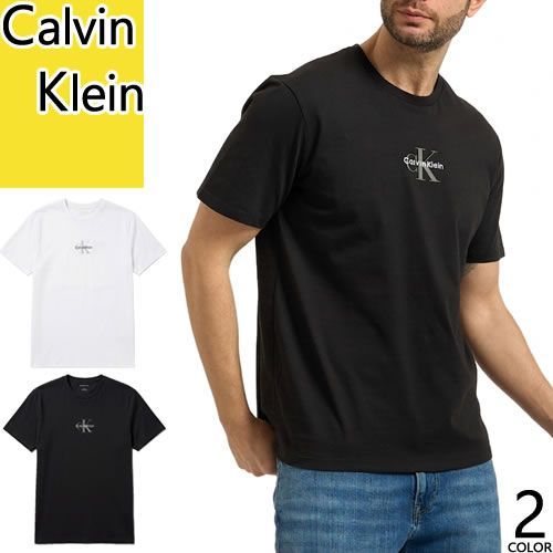 カルバンクライン tシャツ 人気 Calvin Klein - Jung Kook ジョングク