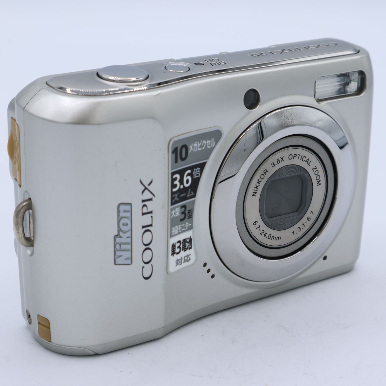 Nikon ニコン デジタルカメラ COOLPIX (クールピクス) L20 シルバー