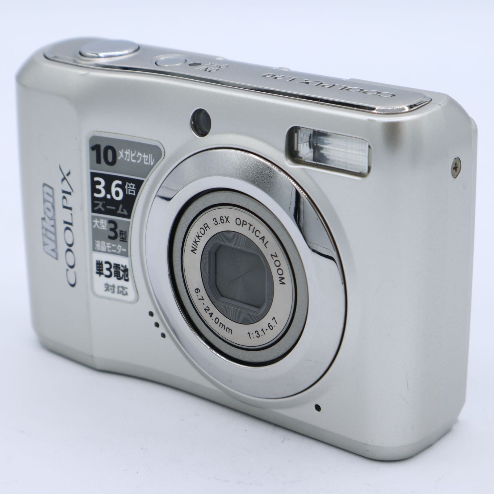 Nikon ニコン デジタルカメラ COOLPIX (クールピクス) L20 シルバー