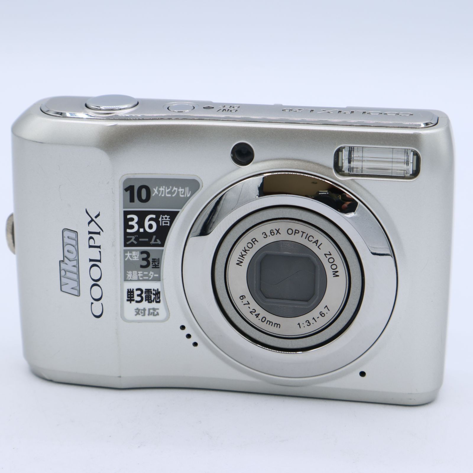 Nikon ニコン デジタルカメラ COOLPIX (クールピクス) L20 シルバー