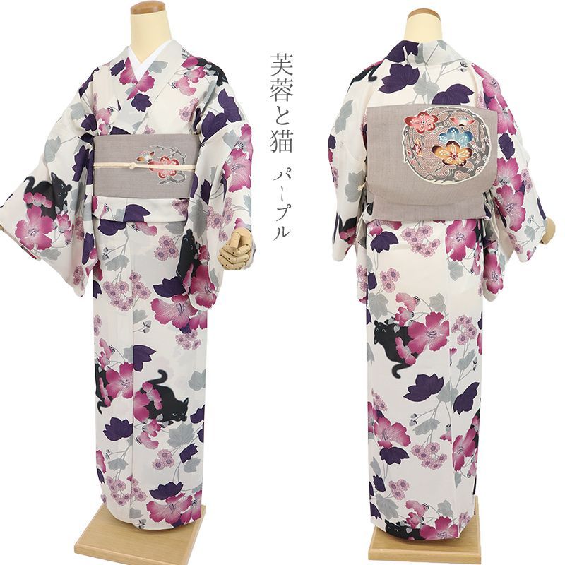 浴衣 パープル レディース 《 撫松庵 》 セオアルファ 洗える浴衣 単品