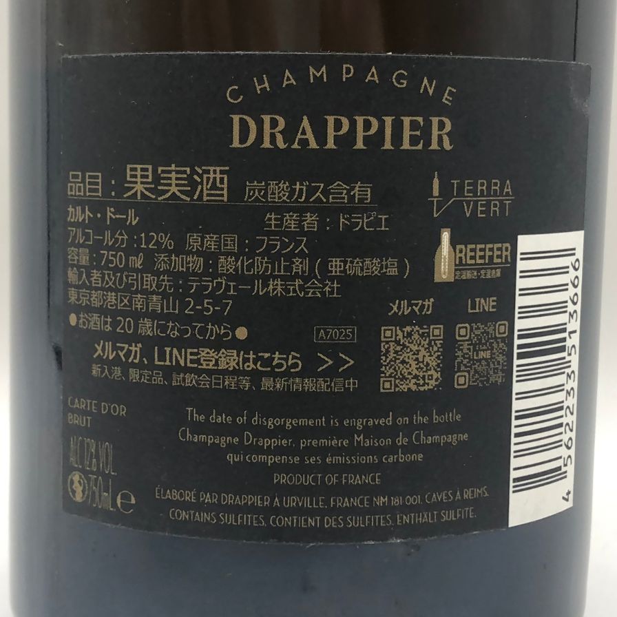 ドラピエ カルトドール ブリュット 750ml 12%【K0】 - メルカリ