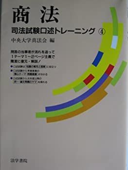 高川圭男 建築の方法 I・II 【公式通販】