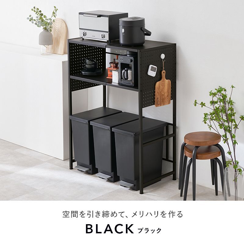 伸縮ゴミ箱上ラック パネルタイプ KR-3753 幅52～87cm キッチンラック