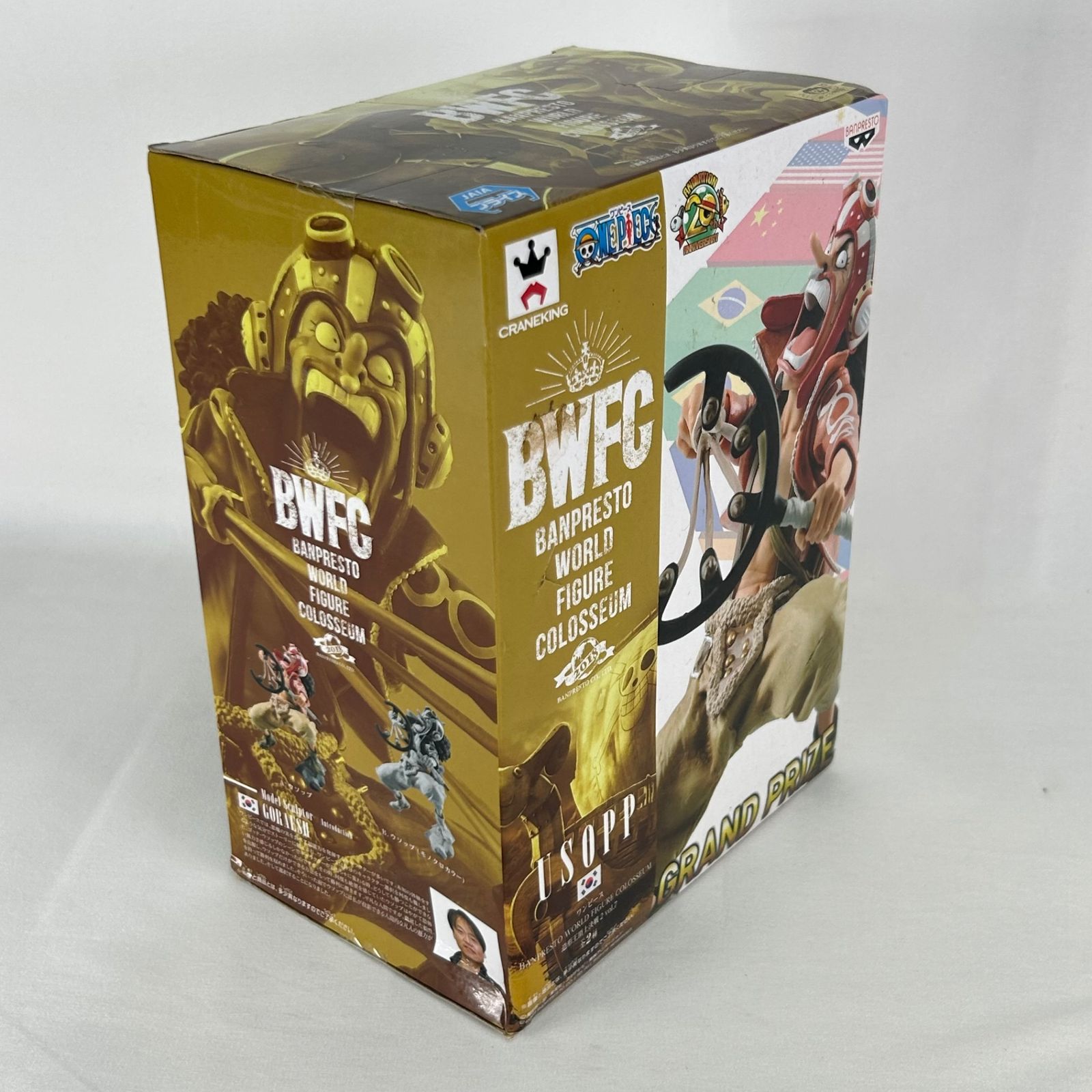 ウソップ 通常カラーver. BANPRESTO WORLD FIGURE COLOSSEUM BWFC 造形 