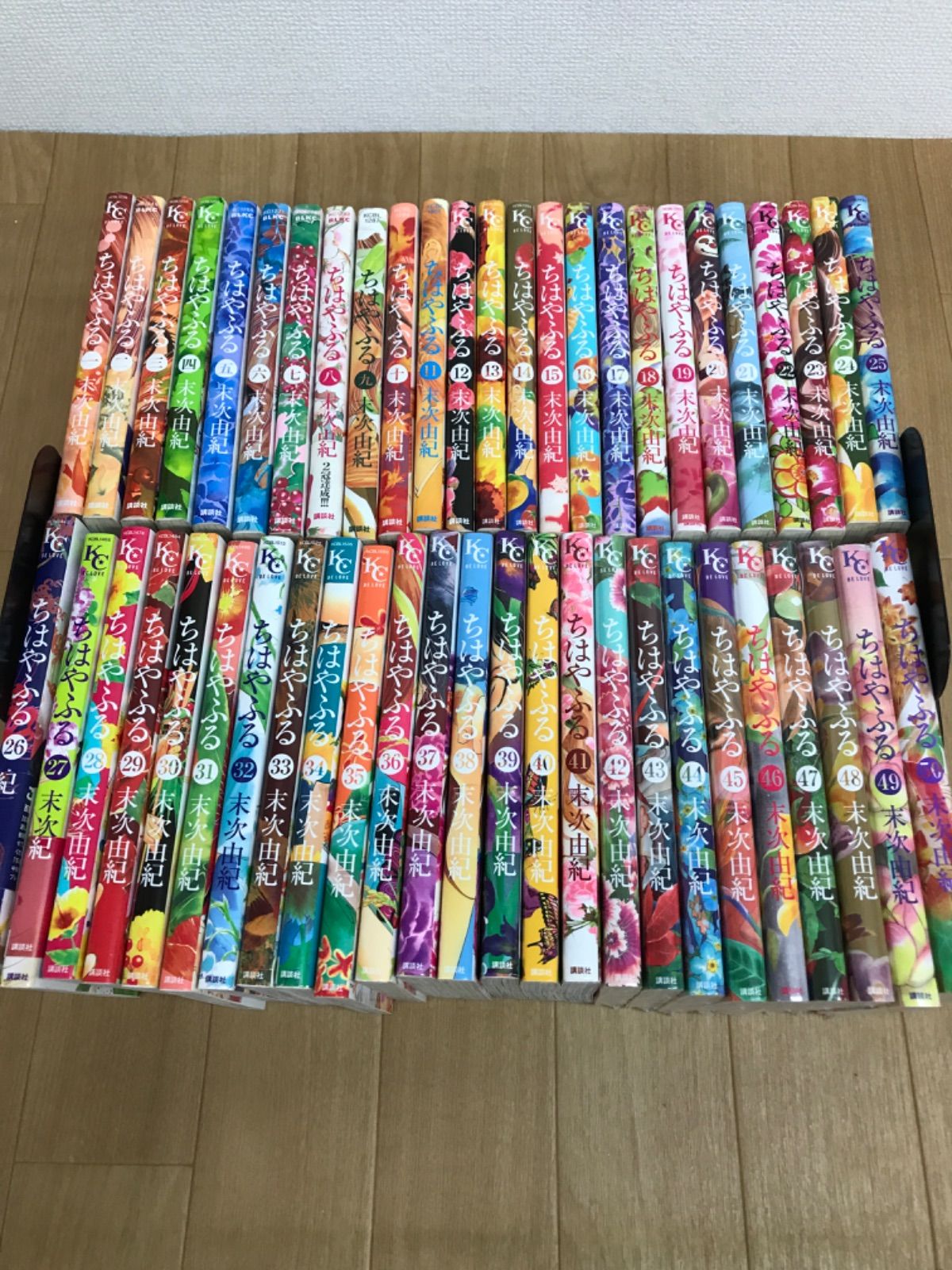 ☆【未開封あり】ちはやふる 1～50巻 コミック全巻セット 末次由紀