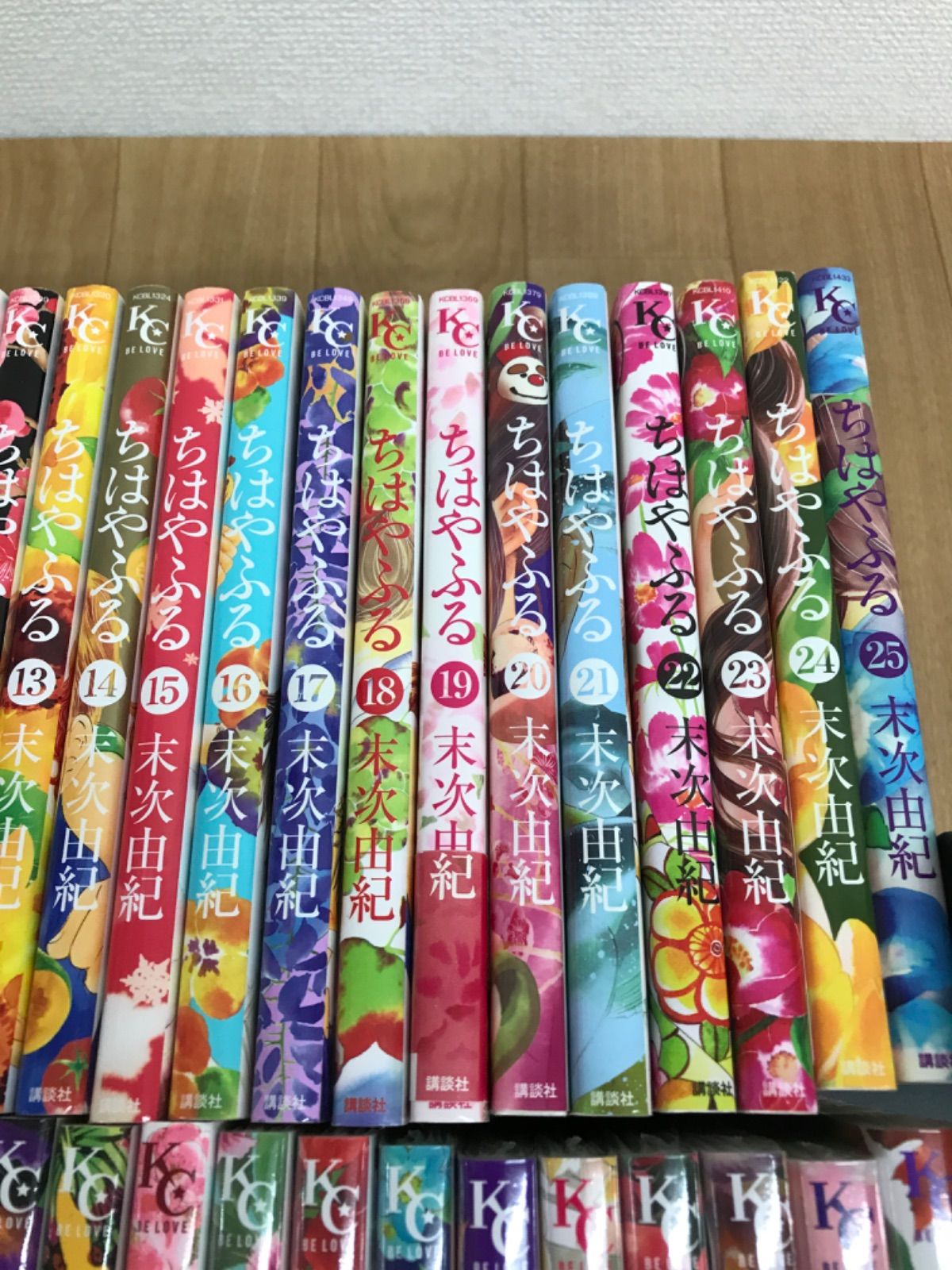 ☆【未開封あり】ちはやふる 1～50巻 コミック全巻セット 末次由紀