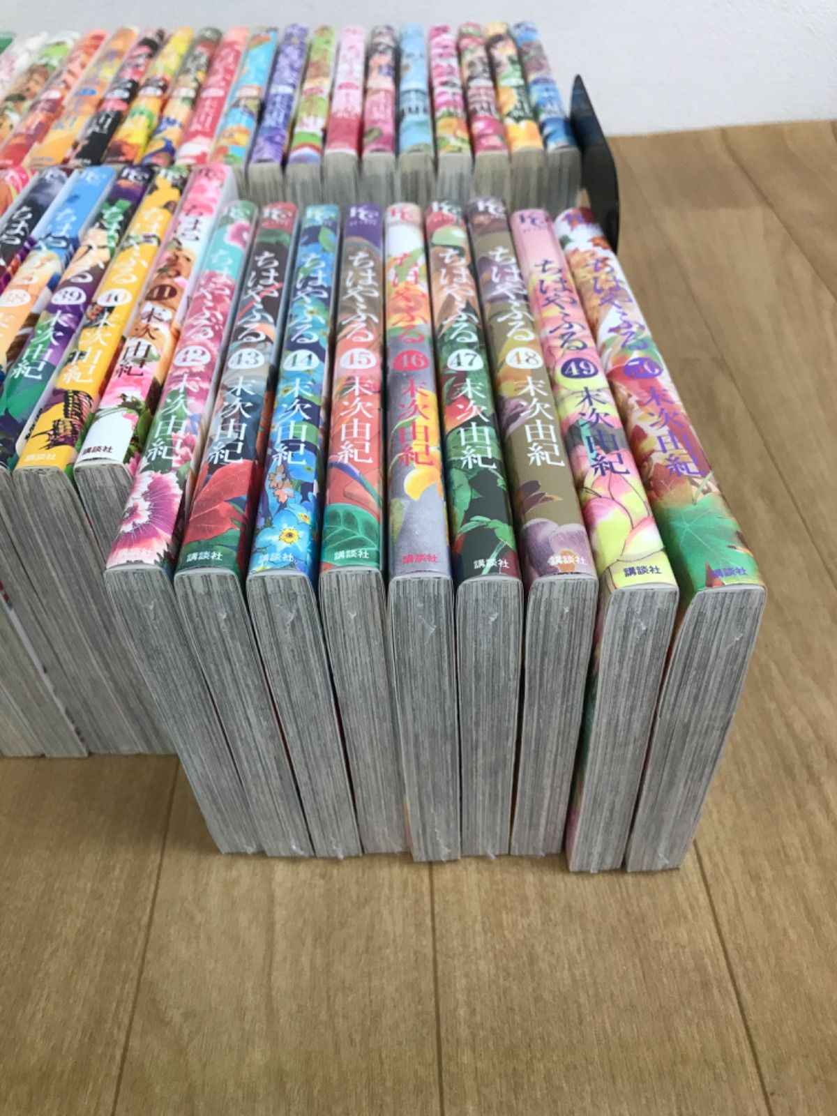 ☆【未開封あり】ちはやふる 1～50巻 コミック全巻セット 末次由紀