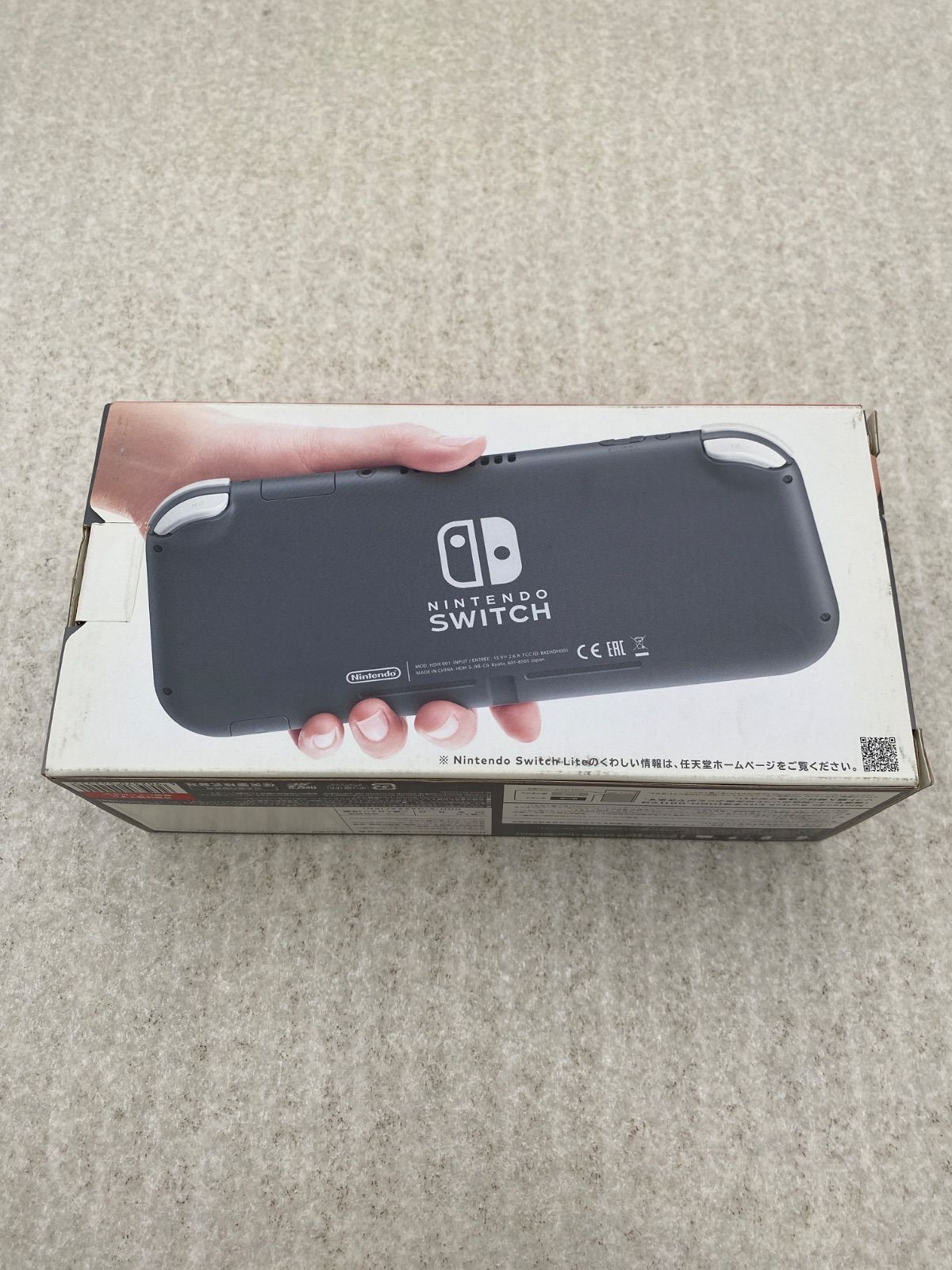 ◇Nintendo Switch Lite グレー ジャンク 0013032474 - メルカリ
