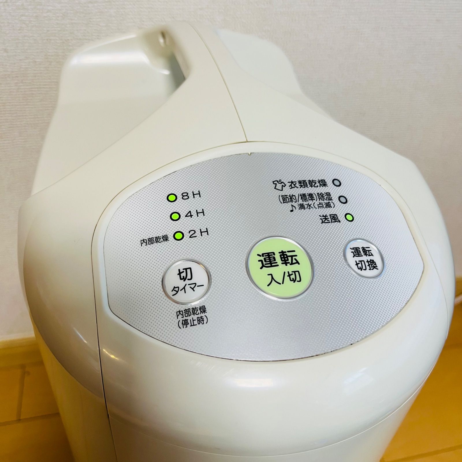 コロナ 衣類乾燥除湿器 CD-P6316 - メルカリ