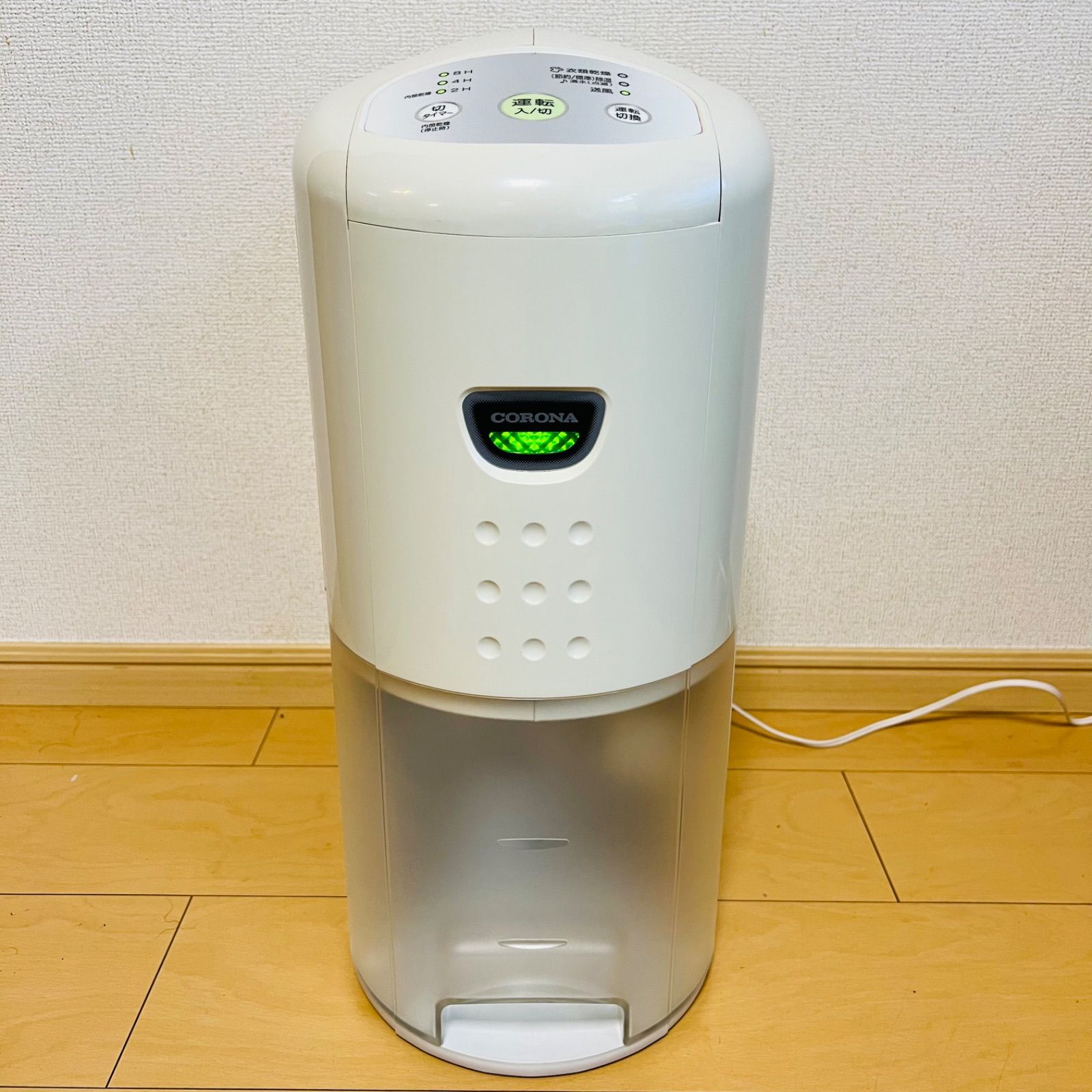コロナ 衣類乾燥除湿器 CD-P6316 - メルカリ