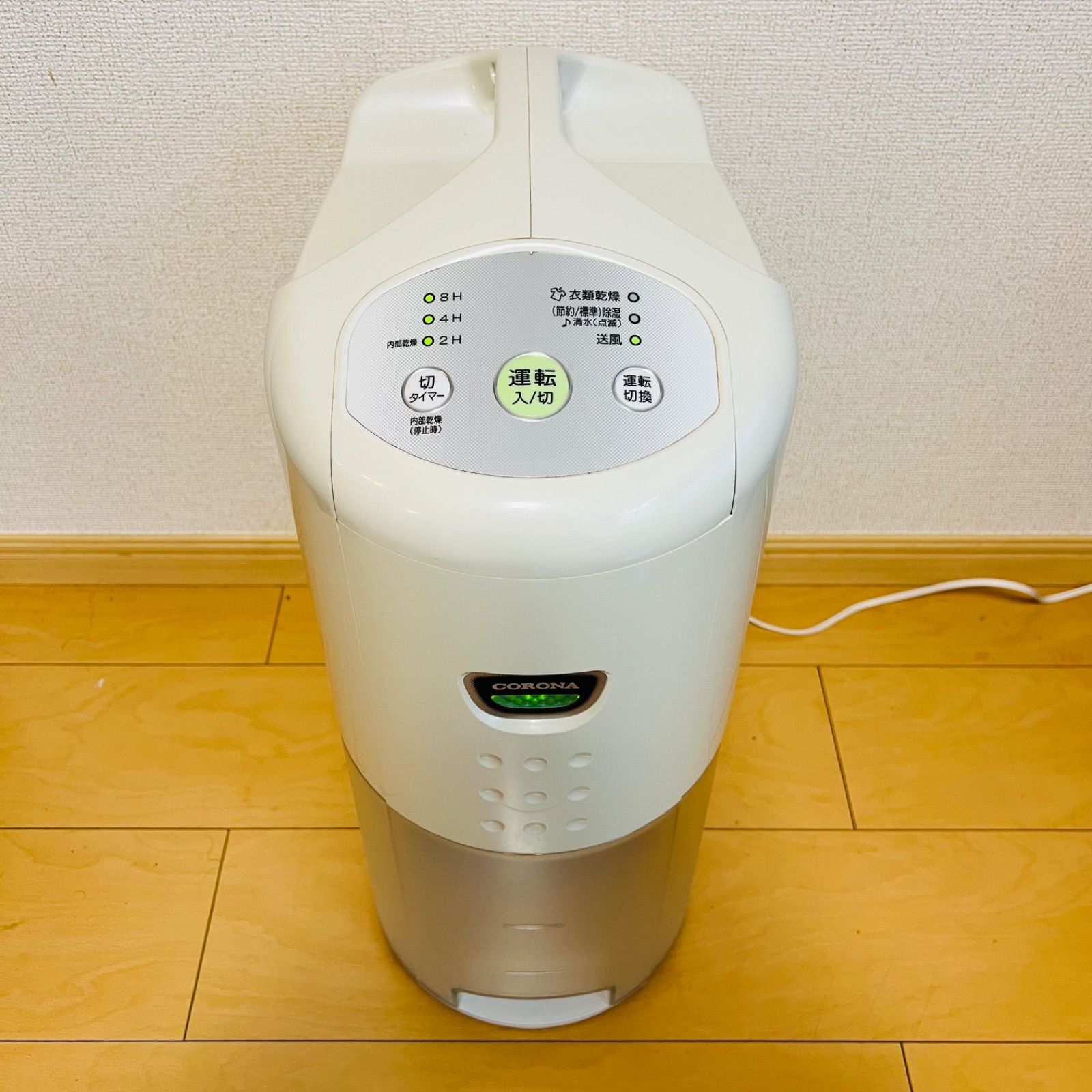 コロナ 衣類乾燥除湿器 CD-P6316 - メルカリ