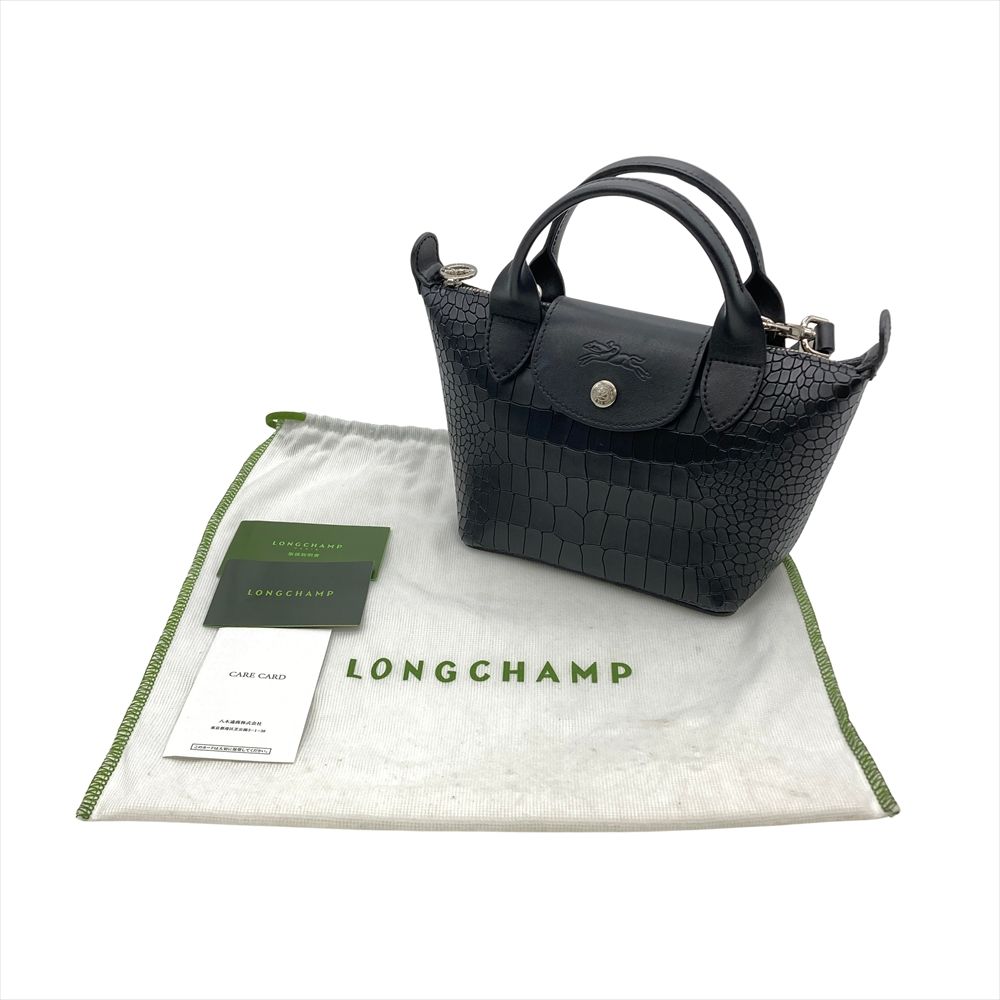 ロンシャン Longchamp プリアージュ キュイール XS ハンドバッグ 2WAY 