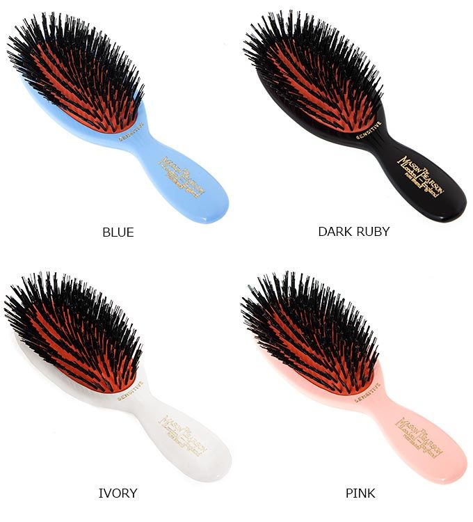メイソンピアソン MASON PEARSON ヘアブラシ POCKET SENSITIVE BRISTLE