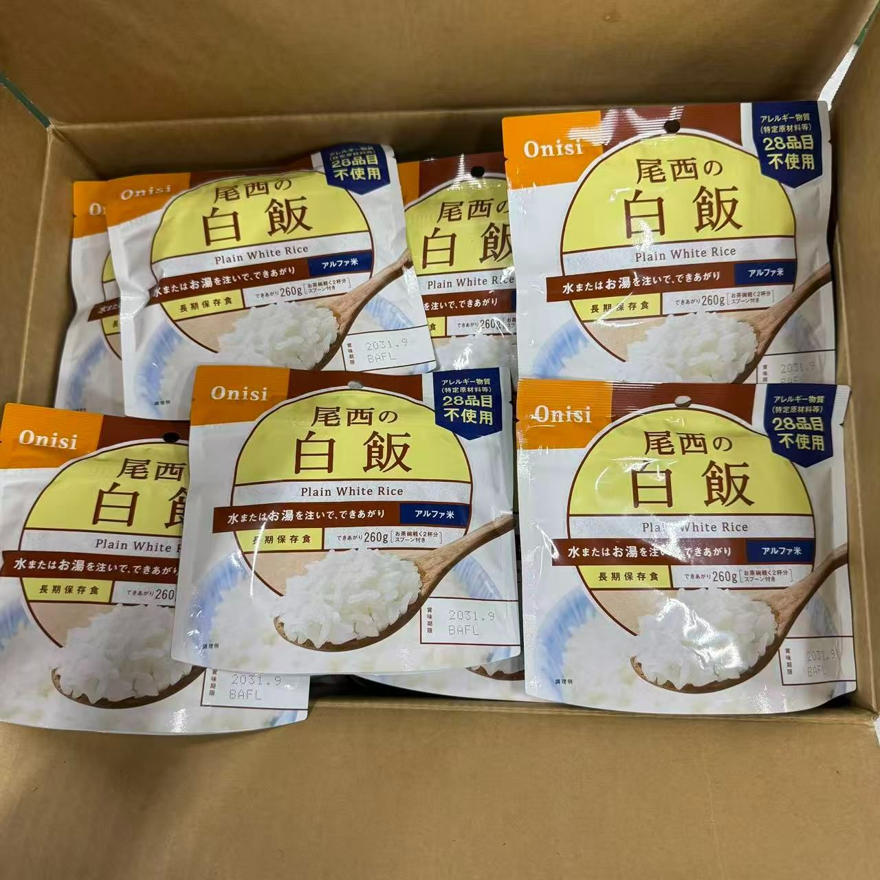 尾西食品 アルファ米 白飯 100g×45袋 (非常食・保存食)//734741/4970088140201