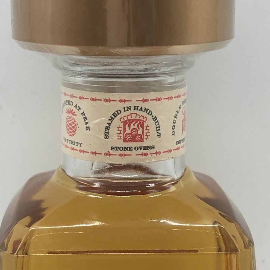 クエルボ 1800 レポサド 750ml 40% CUERVO【L0】 - メルカリ