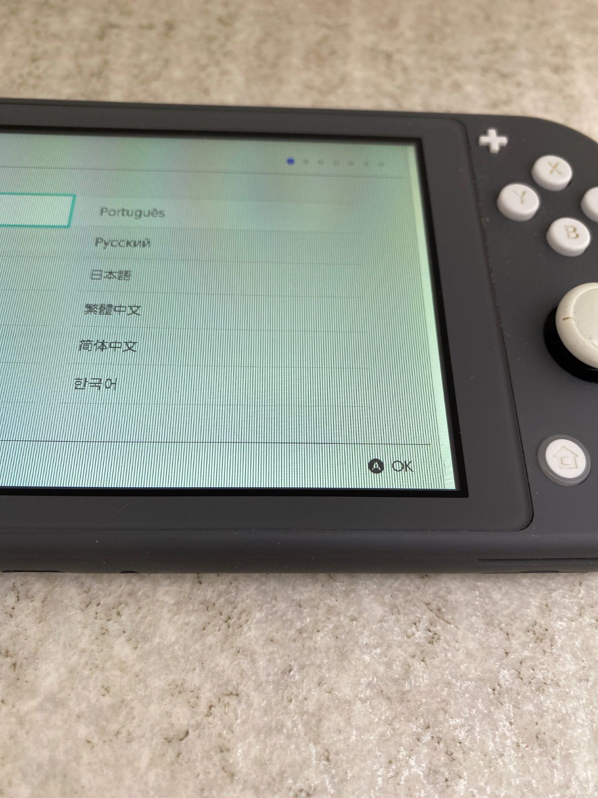 ◇Nintendo Switch Lite グレー ジャンク 0013032474 - メルカリ