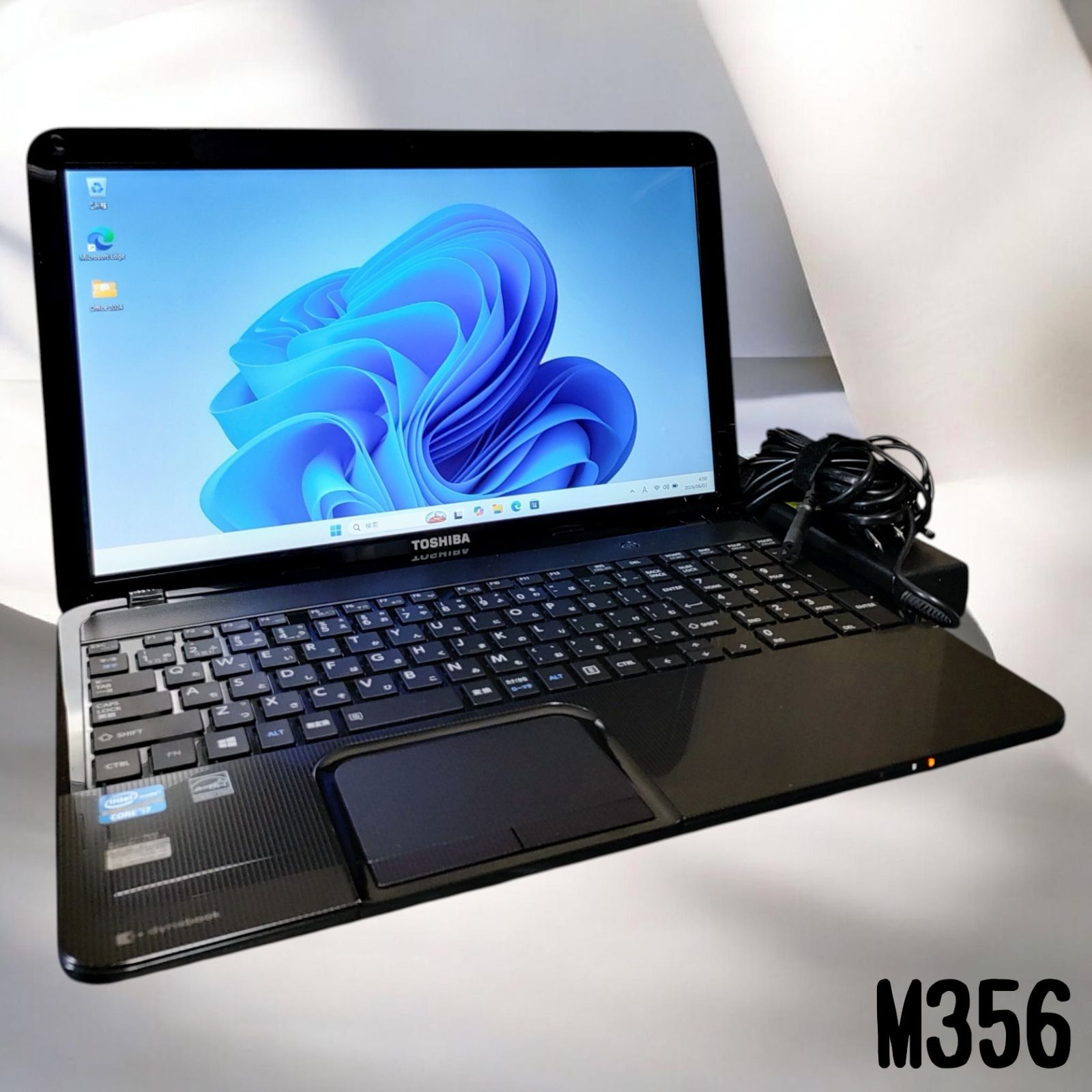 dynabook Corei7 16GB SSD500GB Win11 ブルーレイ - メルカリ
