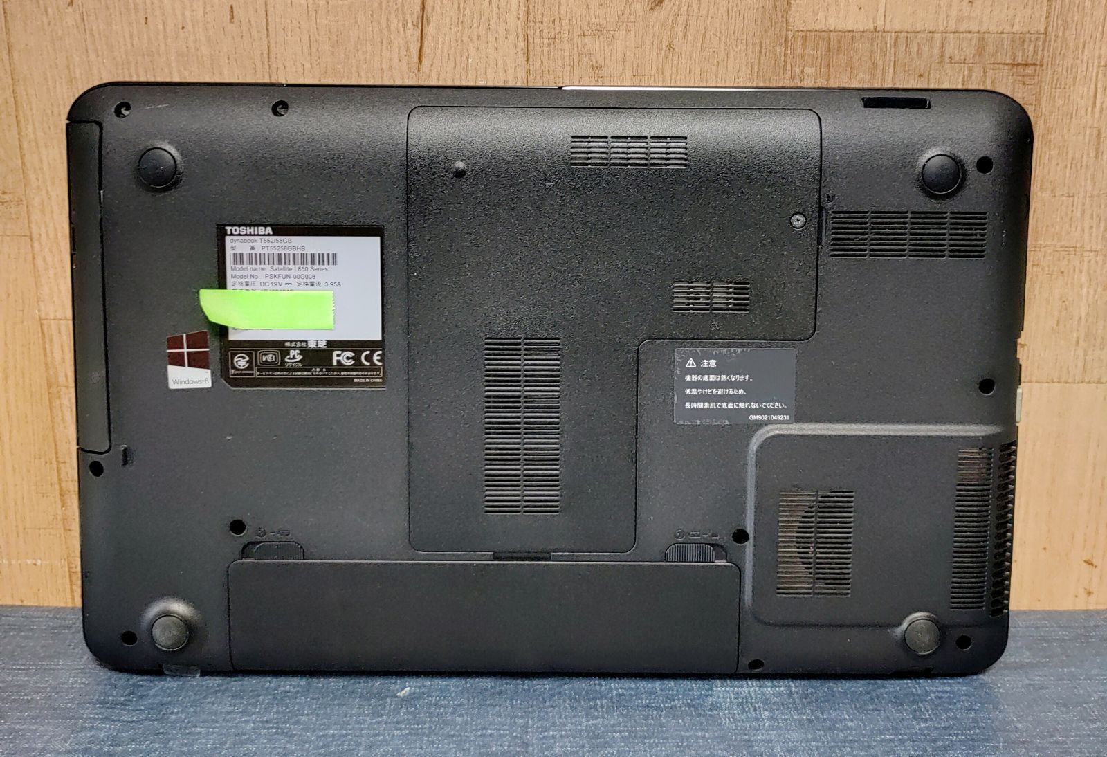 dynabook Corei7 16GB SSD500GB Win11 ブルーレイ - メルカリ