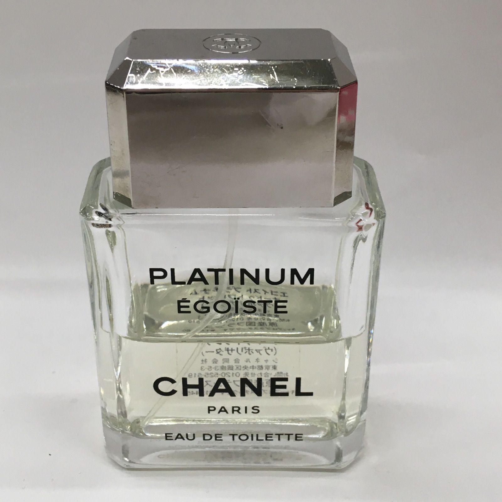 42A004 シャネル 香水 エゴイスト プラチナム 50ml - メルカリ