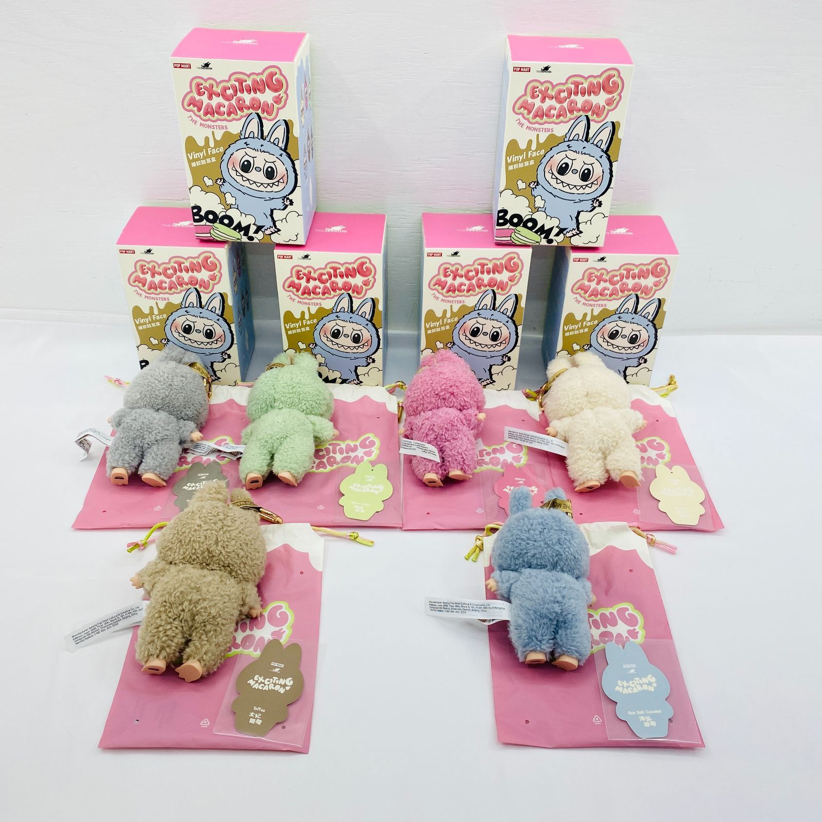 盛岡30-0168] POP MART ラブブ THE MONSTERS わくわくマカロン