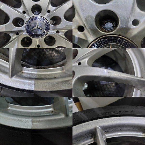 TOYO 225/45R17】夏タイヤ【ベンツ X117 CLA シューティングブレーク 