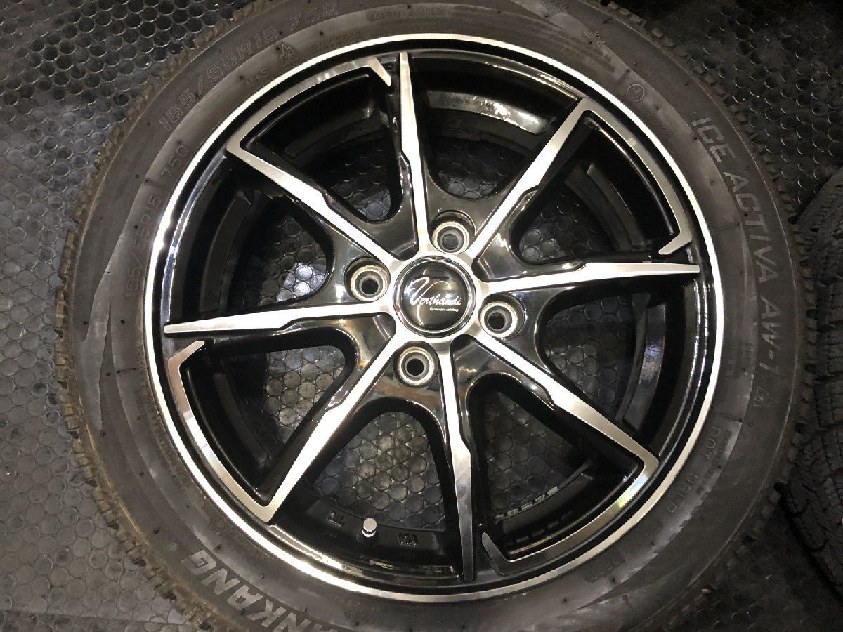 NANKANG ICE ACTIVA AW-1 165/55R15】スタッドレス【Verthandi 15