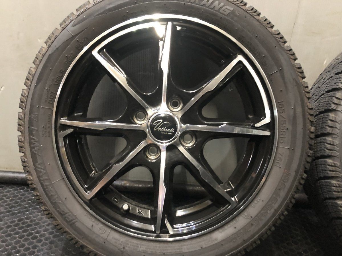 NANKANG ICE ACTIVA AW-1 165/55R15】スタッドレス【Verthandi 15