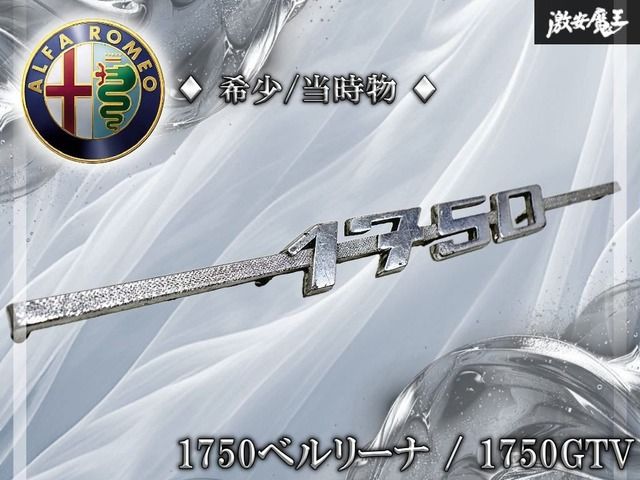 CG 40th Anniversary チョロQ Alfa Romeo【未開封】