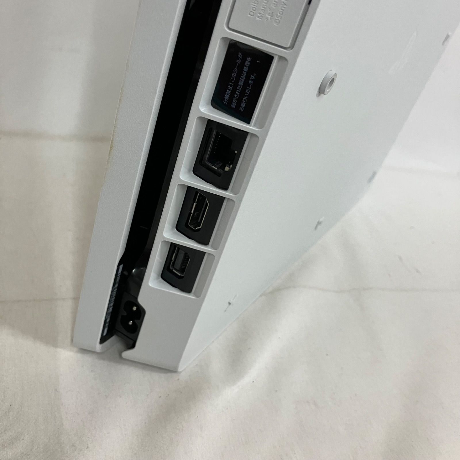 中古 PlayStation4 PS4 本体 箱無し YD6008 c081 - メルカリ