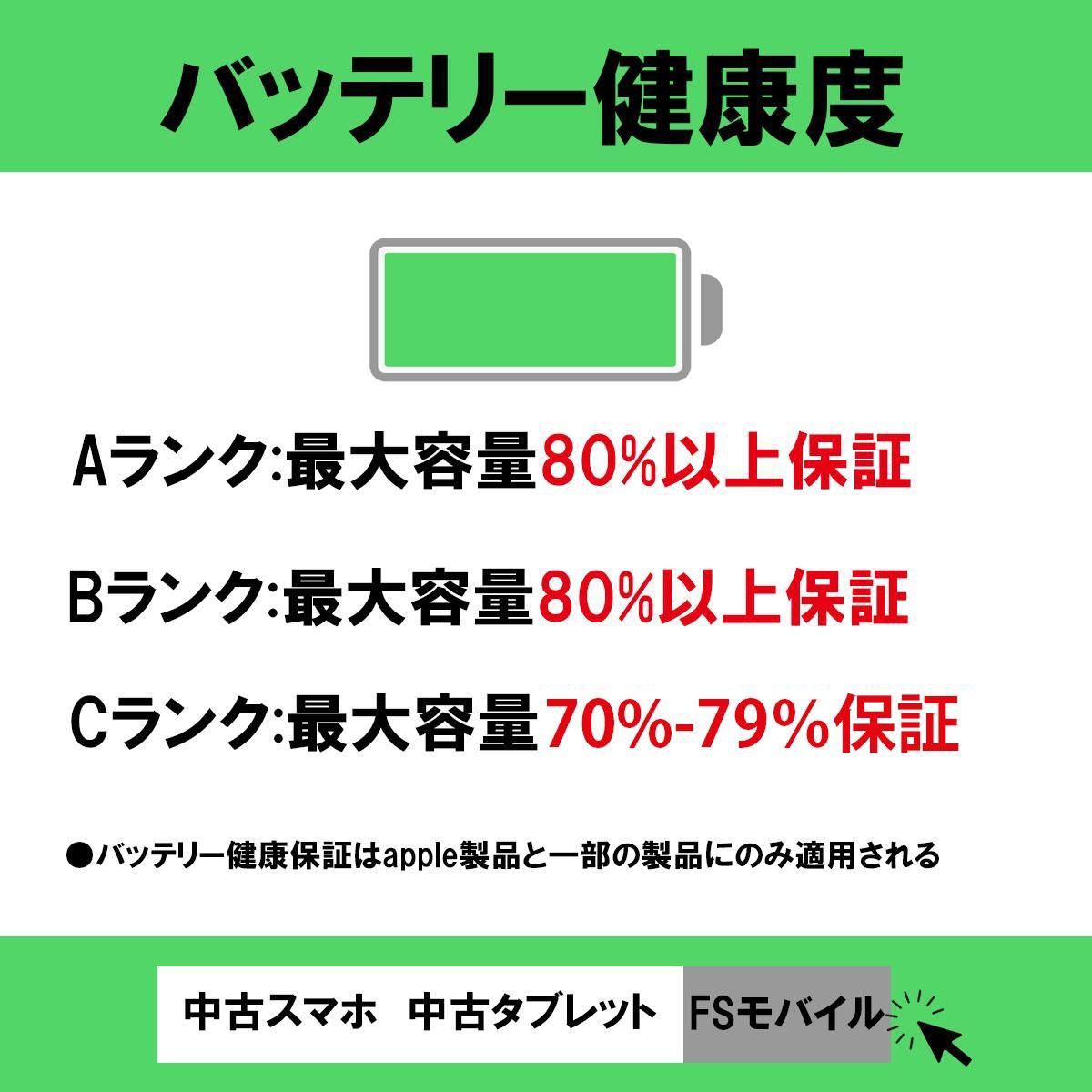 iPad 第6世代 Wi-Fi 32GB ゴールド MRJN2J/A A1893 訳あり 背面へこみ