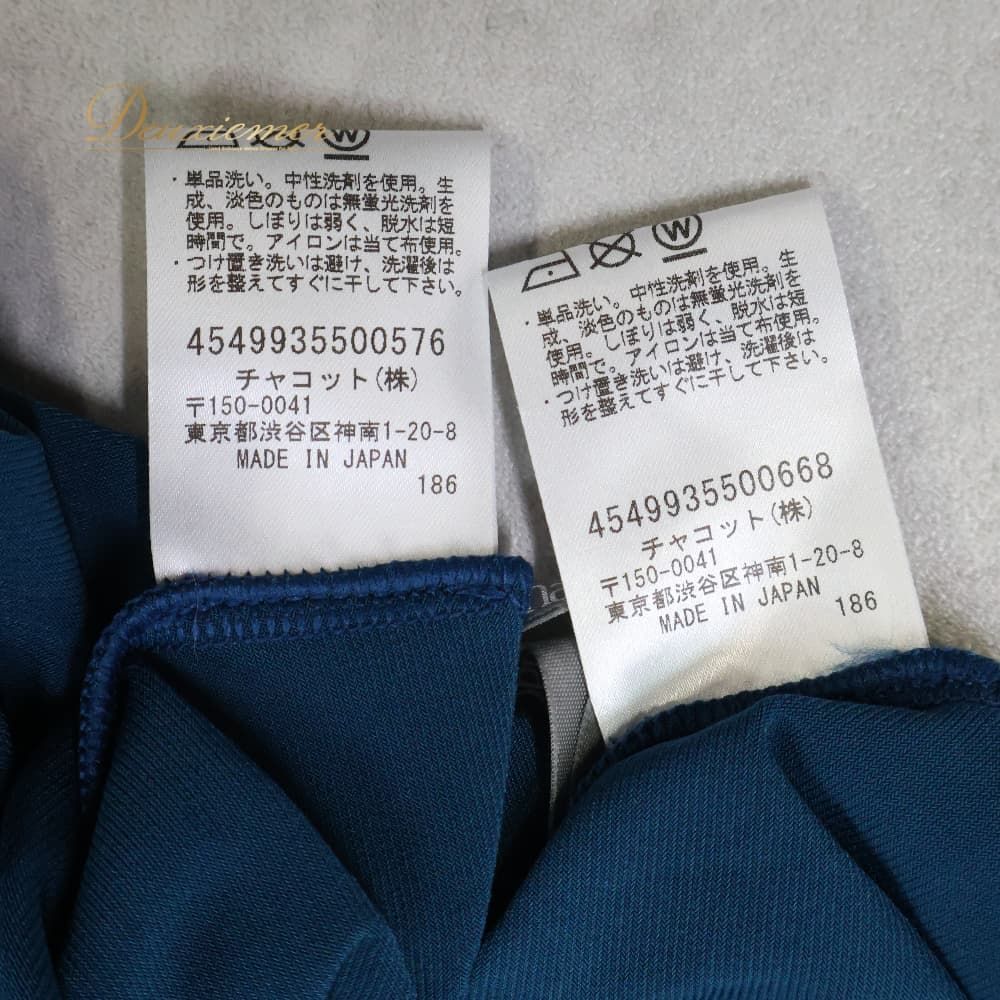社交ダンス 衣装 Chacott チャコット ツーピース セットアップ ブルー