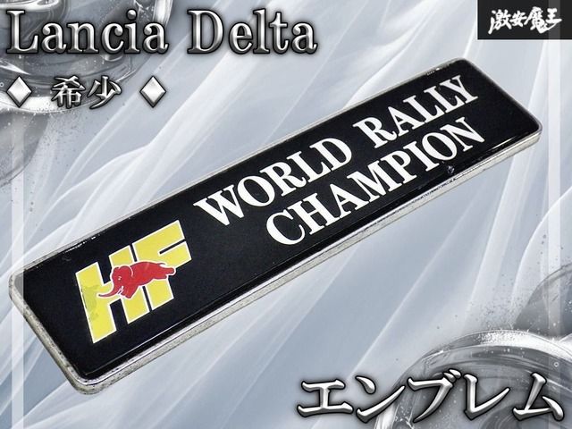 【希少!!】ランチア デルタ 純正 HF インテグラーレ WRC チャンピオン エンブレム 6連覇記念 エンブレム リアゲート Lancia Delta 棚19R2